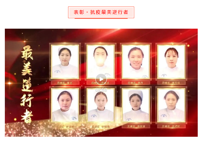 四川赫尔森康复医院